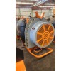 Atomizador Tornado ATM 400 725mm Poletileno Agro Estilo Pulverizadores