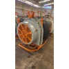 Atomizador Tornado ATM 400 725mm Poletileno Agro Estilo Pulverizadores