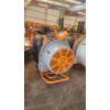 Atomizador Tornado ATM 400 725mm Poletileno Agro Estilo Pulverizadores