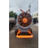 ATOMIZADOR STAR TURB 2000 LITROS 850MM "TURBINA ALTA" - AGRO ESTILO Pulverizadores