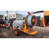 ATOMIZADOR STAR TURB 2000 LITROS 850MM "TURBINA ALTA" - AGRO ESTILO Pulverizadores